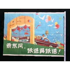 专升本的英语学位证书